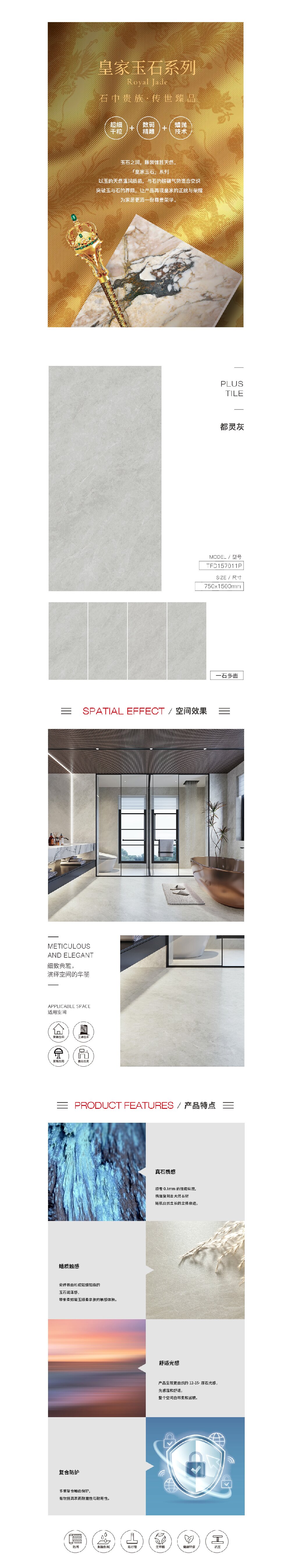 hjc888黄金城--手机版app官网