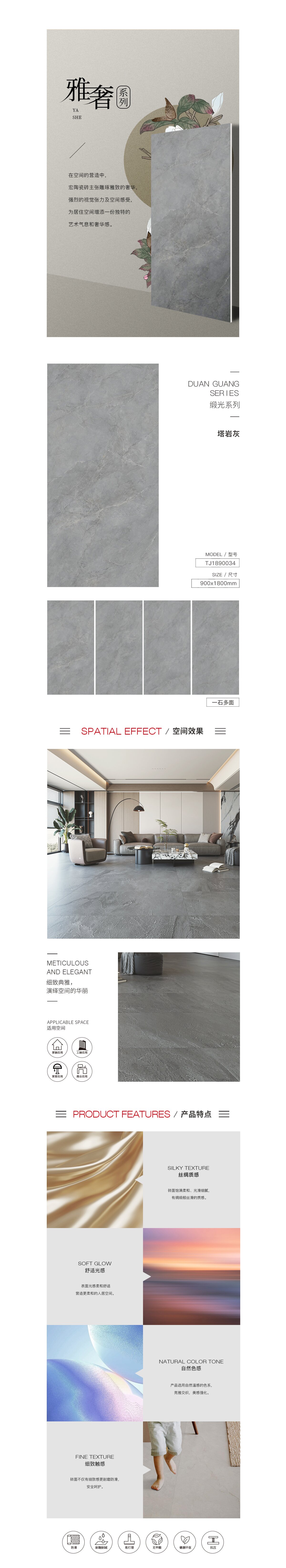 hjc888黄金城--手机版app官网