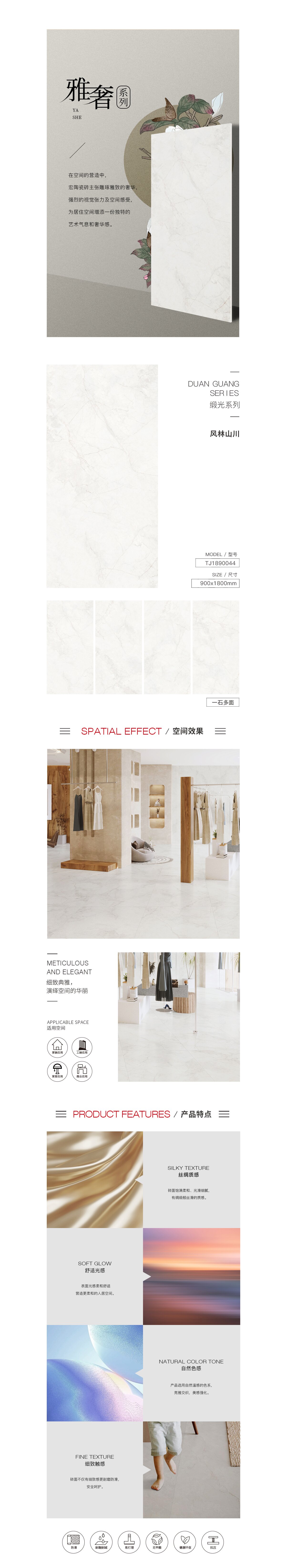 hjc888黄金城--手机版app官网