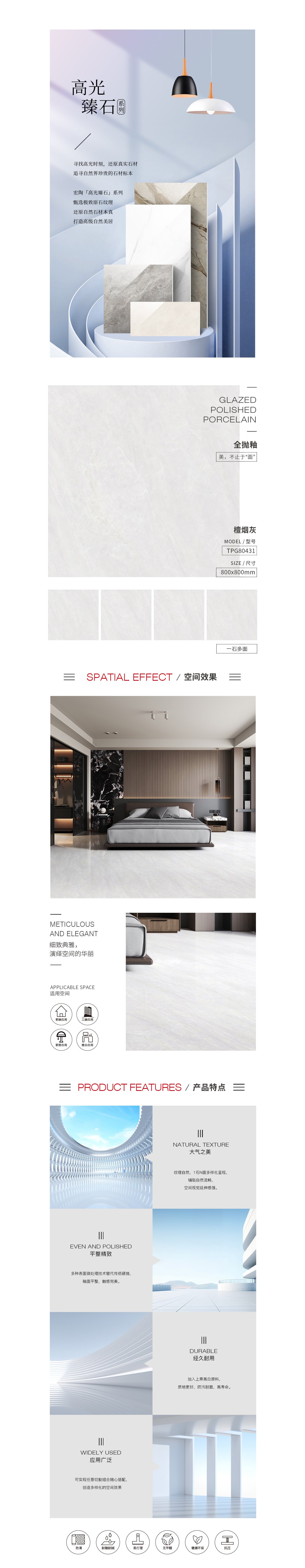 hjc888黄金城--手机版app官网