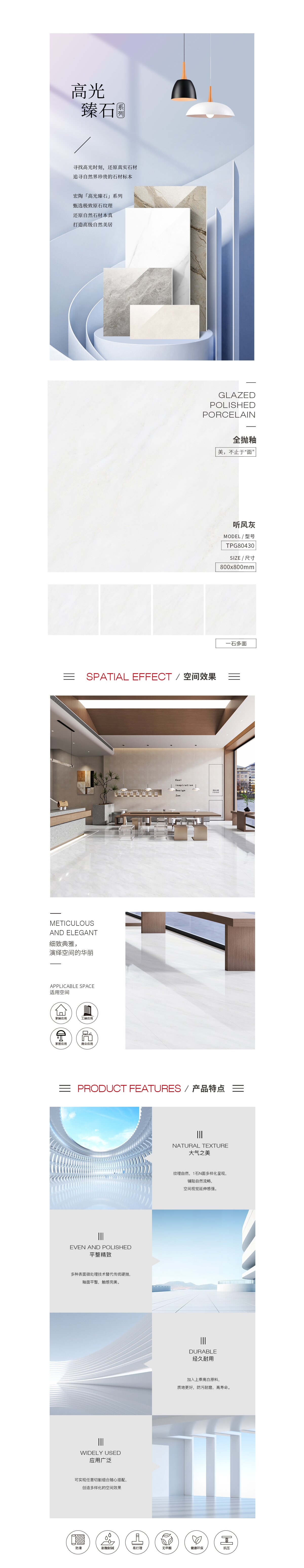 hjc888黄金城--手机版app官网