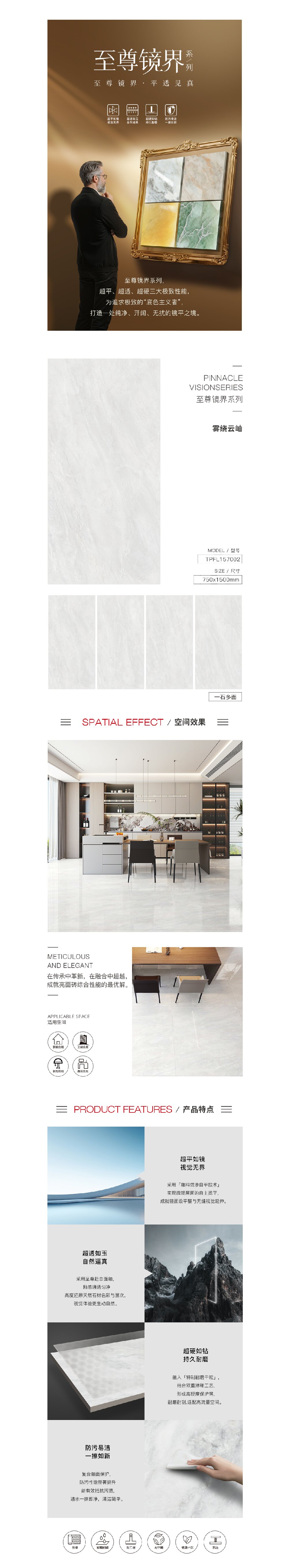 hjc888黄金城--手机版app官网