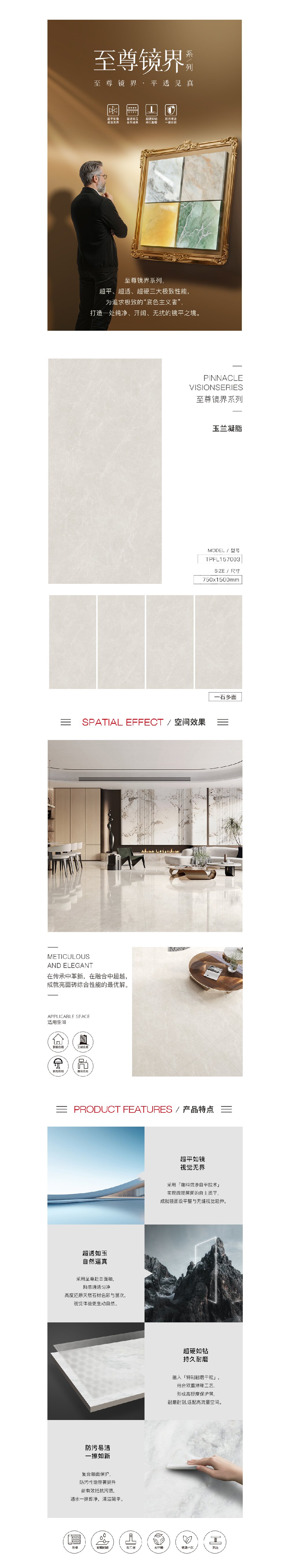 hjc888黄金城--手机版app官网