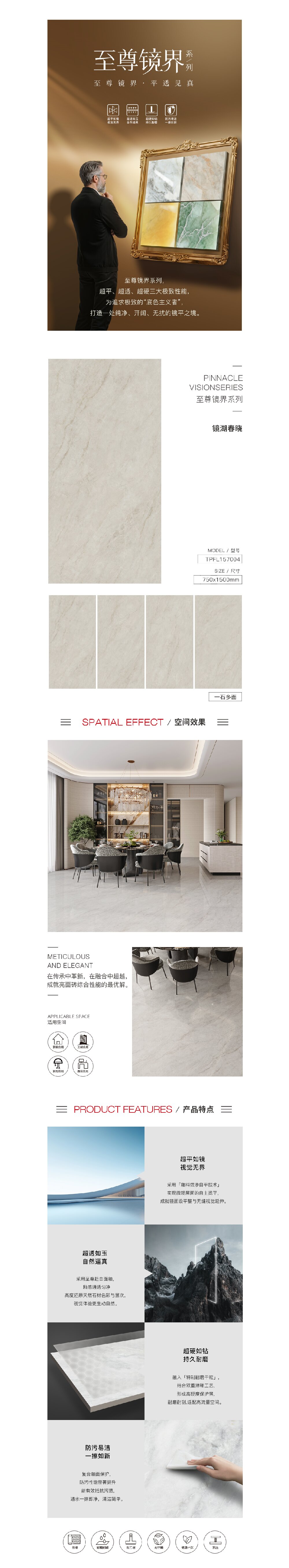 hjc888黄金城--手机版app官网