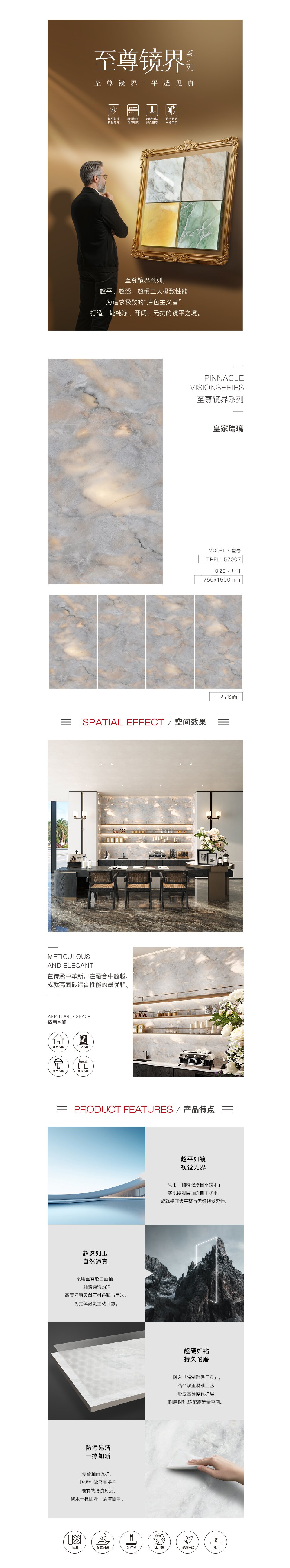 hjc888黄金城--手机版app官网