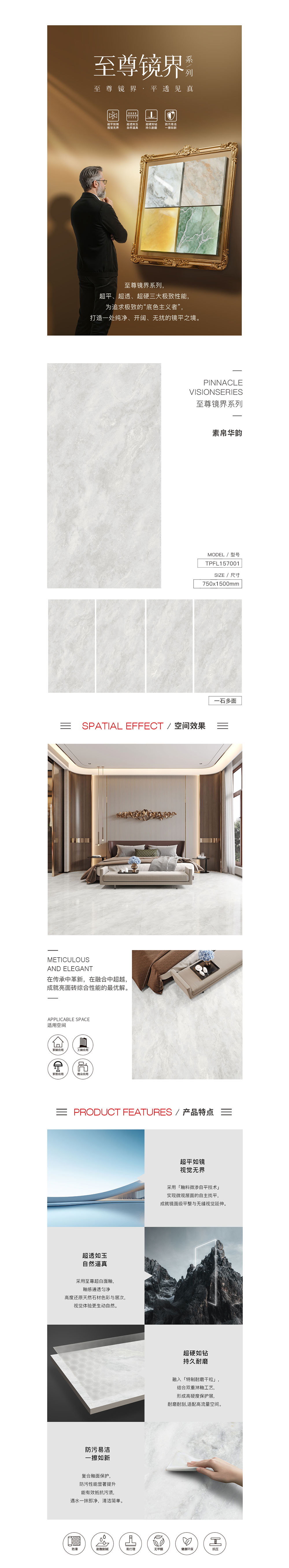 hjc888黄金城--手机版app官网