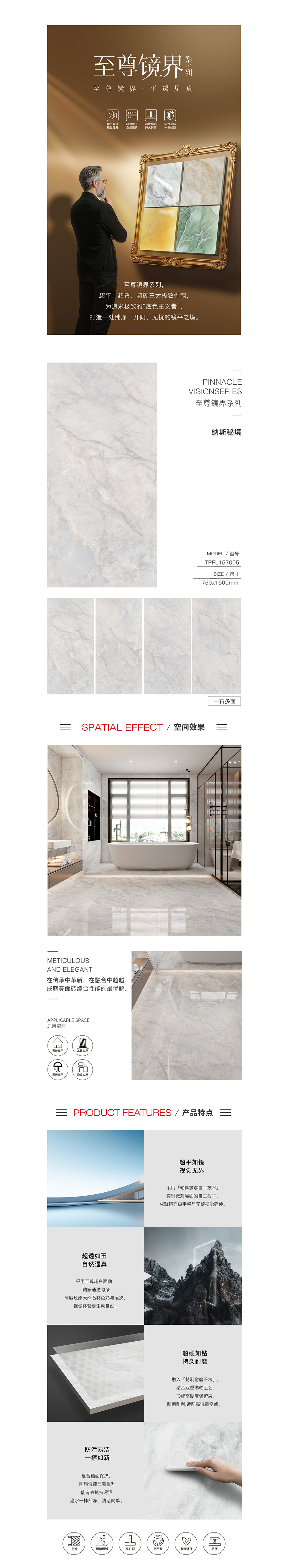 hjc888黄金城--手机版app官网