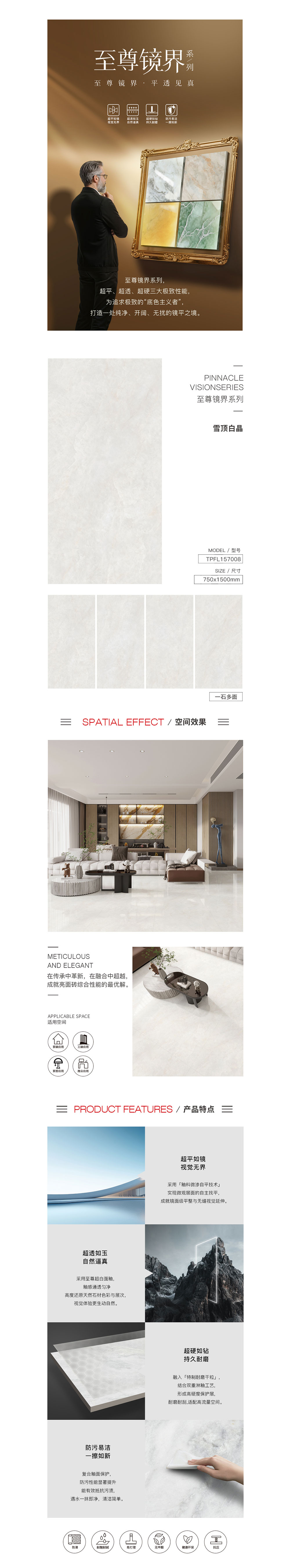 hjc888黄金城--手机版app官网