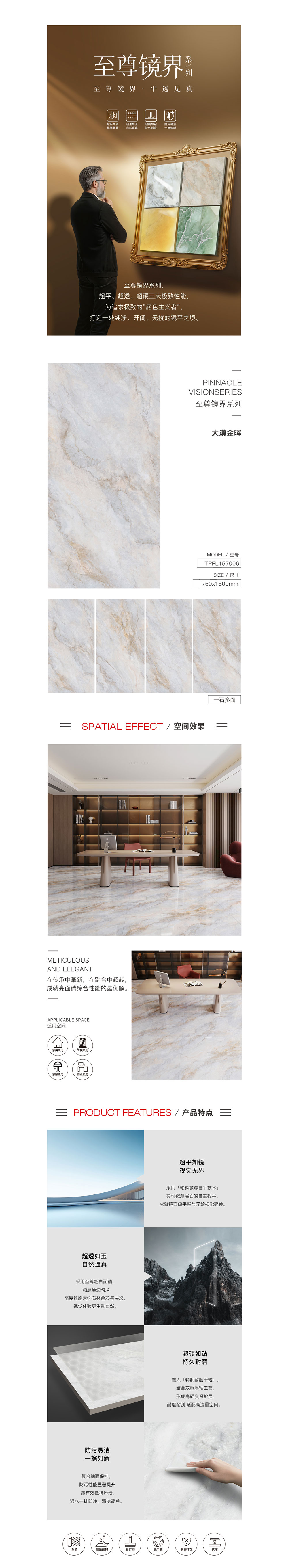 hjc888黄金城--手机版app官网